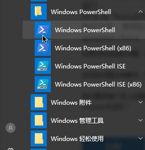 windows10無法連接到更新服務是怎么回事?