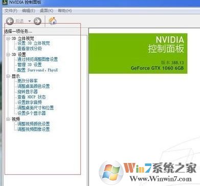 電腦玩不起吃雞該怎么辦?低配置電腦玩絕地求生的優化方法