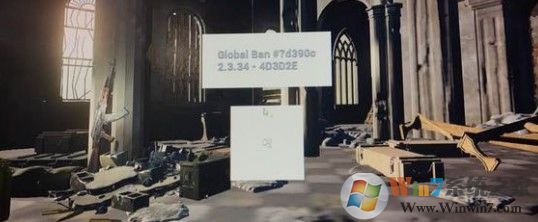 絕地求生進入游戲提示:25globalban 該怎么辦?