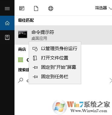 win10系統0xc0000135是什么錯誤?0xc0000135錯誤修復工具