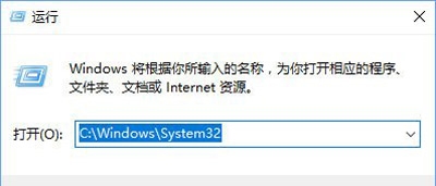 Win10系統雙開QQ炫舞問題解決