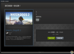 steam 買游戲太貴怎么辦？有沒有便宜點的購買方法？steam打折購買游戲