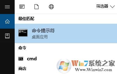 win10磁盤分區exfat轉nfts怎么弄?exfat無損轉nfts的方法