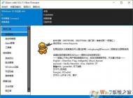 win10系統(tǒng)禁止打印機(jī)驅(qū)動(dòng)自動(dòng)更新的方法