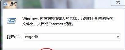 電腦優酷影視庫怎么刪除?電腦里怎樣卸載優酷影視庫?
