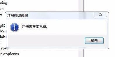 電腦優酷影視庫怎么刪除?電腦里怎樣卸載優酷影視庫?