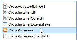 Win10系統中設置禁止crossproxy.exe進程啟動的操作步驟是什么