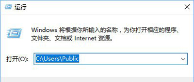 Win10系統玩塵埃4游戲總有錯誤提示的解決方法