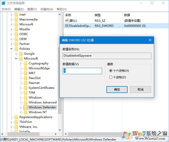 Win10添加語言包報錯“0x800F0950”怎么辦？