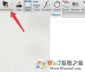 navicat連接mysql如何操作?navicat for mysql 連接數據庫的方法