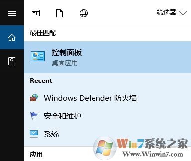 win10運行優酷缺少vc++該怎么辦?vc++缺少或出錯的解決方法