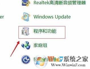 win10運行優酷缺少vc++該怎么辦?vc++缺少或出錯的解決方法
