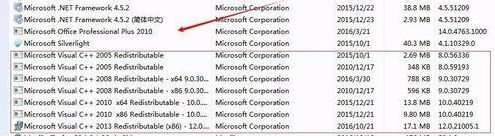 win10運行優酷缺少vc++該怎么辦?vc++缺少或出錯的解決方法