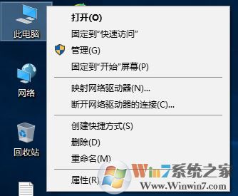 win10 office starter 2010 應(yīng)用無法在此電腦上運行 該怎么辦?