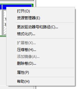win10 office starter 2010 應(yīng)用無法在此電腦上運行 該怎么辦?