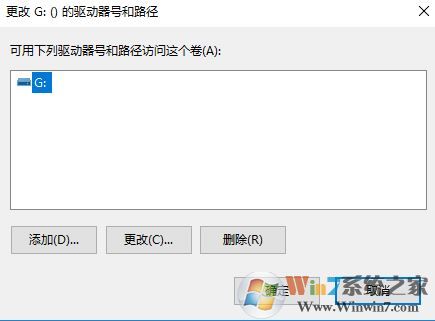 win10 office starter 2010 應(yīng)用無法在此電腦上運行 該怎么辦?