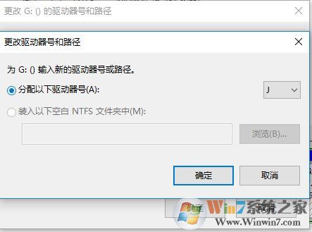 win10 office starter 2010 應(yīng)用無法在此電腦上運行 該怎么辦?