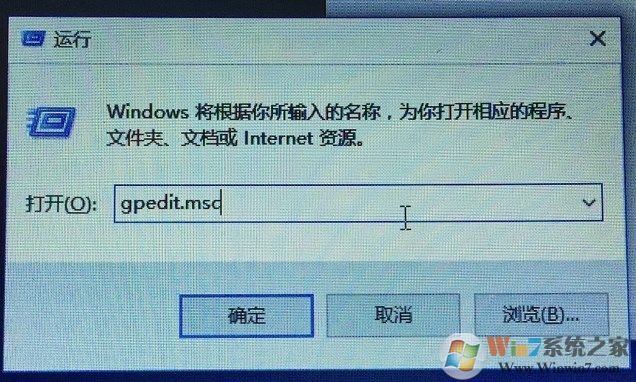 win10系統onedrive位置不可用該怎么辦?