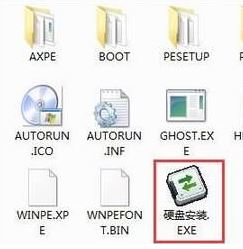 win10系統iso文件怎么安裝?iso文件安裝圖文教程