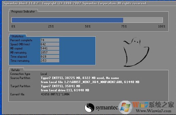 win10系統iso文件怎么安裝?iso文件安裝圖文教程