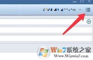foxmail怎么將郵件加密?foxmail發送加密郵件的方法