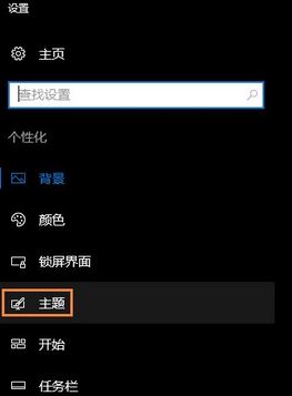 win10回收站刪除了怎么恢復?誤刪回收站的恢復方法