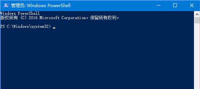 Win10系統cortana提示此時無法連接的解決方法