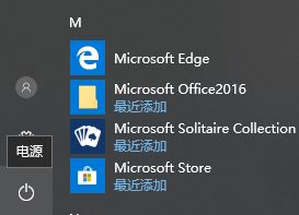 vt虛擬化技術有什么用?win10如何開啟vt虛擬化?