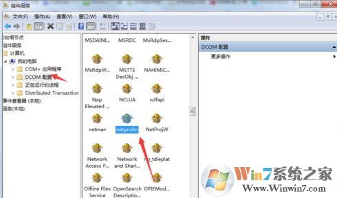 win7可以上網但是網絡圖標顯示未連接怎么回事?