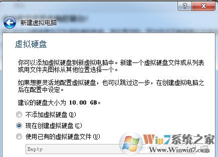 如何在VirtualBox虛擬機中安裝XP系統?