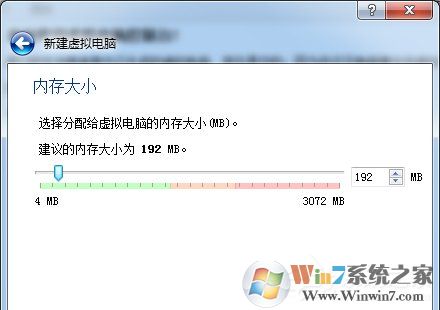 如何在VirtualBox虛擬機中安裝XP系統?