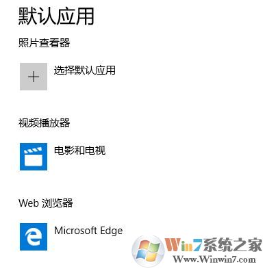 win10系統qq無法打開瀏覽器該怎么辦?