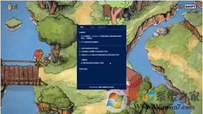 windows10 1709 X86專業版ISO鏡像下載_官方原版win10