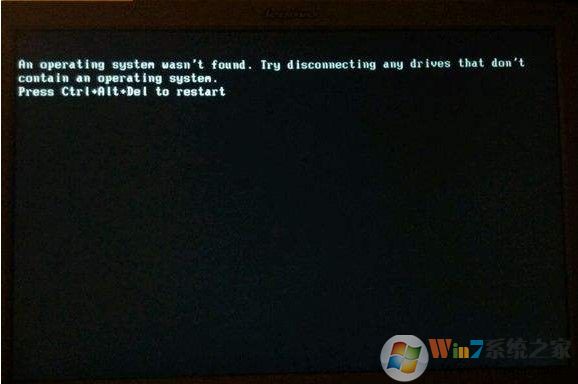 win10系統(tǒng)無法正常開機提示引導文件丟失使用命令修復的方法