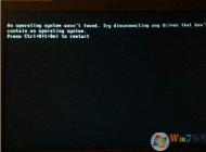 win10系統無法正常開機提示引導文件丟失使用命令修復的方法 無需U盤