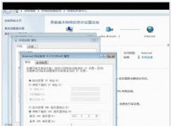 絕地求生大逃殺進不去游戲怎么辦？三招解決無法進入游戲問題
