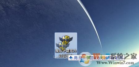 魔獸爭霸官方對戰平臺怎么看錄像?