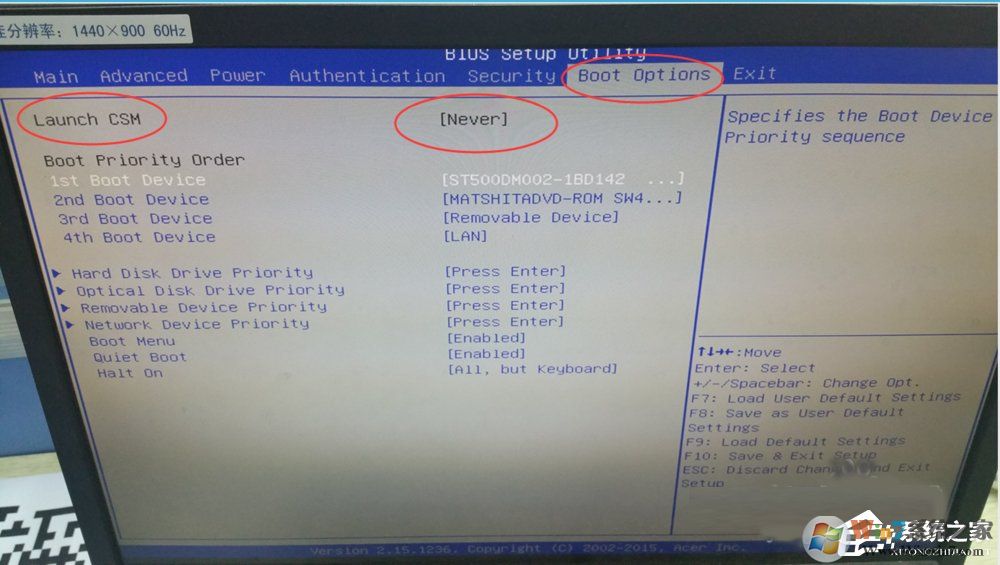 電腦提示reboot and select proper boot device如何解決?