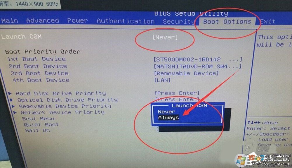 電腦提示reboot and select proper boot device如何解決?