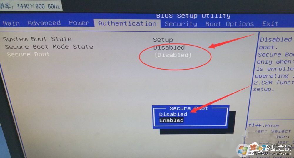 電腦提示reboot and select proper boot device如何解決?