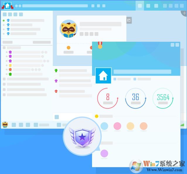 yy語音優化版