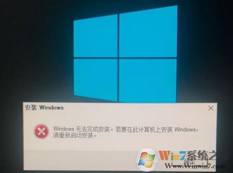 win10系統 fall creator update更新失敗該怎么辦?