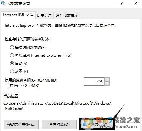 如何破解QQ空間相冊?qq空間相冊密碼破解方法