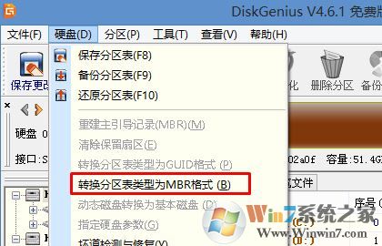 win7重裝系統unable to control a20怎么辦?