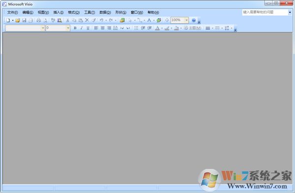 office visio 2007|visio 2007簡體中文版下載(附產品密鑰)