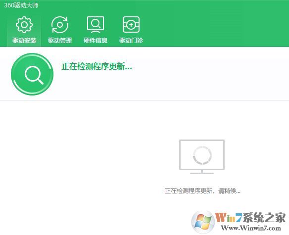 電腦麥克風沒聲音怎么辦?win10系統語音沒聲音怎么解決?