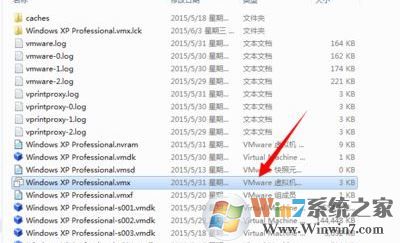 win7系統VM無法獲得 vmci 驅動程序的版本: 句柄無效怎么辦?