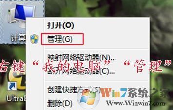 打印機(jī)無法共享怎么辦?win7打印機(jī)不能正常共享的解決方法