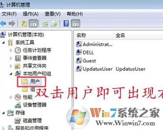 打印機(jī)無法共享怎么辦?win7打印機(jī)不能正常共享的解決方法