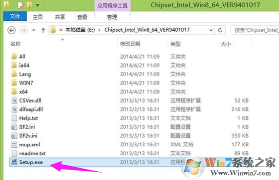 觸控板驅動